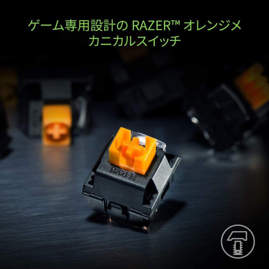 Razer BlackWidow Lite
